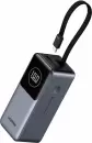Портативное зарядное устройство Ugreen PB723 20000mAh (серый) icon