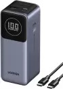Портативное зарядное устройство Ugreen PB724 12000mAh (серый, китайская версия) icon