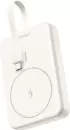 Портативное зарядное устройство Ugreen PB760 10000mAh (белый, китайская версия) icon
