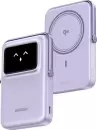 Портативное зарядное устройство Ugreen PB764 10000mAh (сиреневый) icon