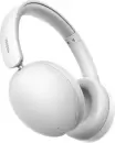 Наушники Ugreen Studio Max2 HP205 (белый) icon