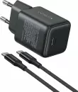 Сетевое зарядное Ugreen X513 65012 USB Type-C icon