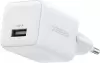 Сетевое зарядное Ugreen X518 75623 (белый) фото 2