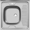Кухонная мойка Ukinox STD600.600-5C 0LS icon