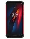 Смартфон Ulefone Armor 8 Red icon