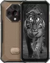 Смартфон Ulefone Armor X16 6GB/128GB (бежевый) icon
