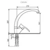 Смеситель Ulgran U-001 307 Терракотовый icon 2