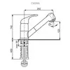 Смеситель Ulgran U-002 302 Песочный icon 2