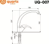 Смеситель Ulgran Quartz UQ-007 (05 Бетон) icon 2