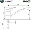 Смеситель Ulgran U-003 341 Ультра-белый icon 2