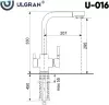 Смеситель Ulgran U-016 344 Ультра-чёрный icon 2