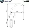 Смеситель Ulgran U-017 341 Ультра-белый icon 2