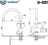 Смеситель Ulgran U-021 302 icon 2