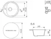 Кухонная мойка Ulgran U-500 307 icon 2