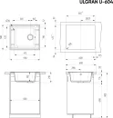 Кухонная мойка Ulgran U-604 308 icon 2