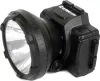 Фонарь Ultraflash LED5364 icon