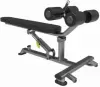 Силовая скамья UltraGym UG-KJ1246 icon