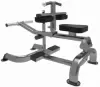 Тренажер для ног UltraGym UG-KJ1260 icon