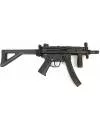 Пневматический пистолет-пулемет Umarex Heckler &#38; Koch MP5 K-PDW, кал. 4,5мм. пневматика фото 2