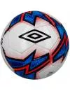 Мяч футбольный Umbro Neo League (20865U) icon