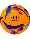 Мяч футбольный Umbro Neo Trainer (20952U-FZN, №3) icon