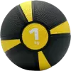Медбол UNIX Fit PRO (1 кг, желтый) icon