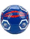 Мяч футбольный Umbro Russia 2018 Flag Supporter Ball (20936U-EPC, №5) icon