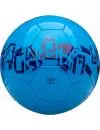 Мяч футбольный Umbro Veloce Supporter (20905U-FSQ) icon