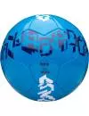Мяч футбольный Umbro Veloce Supporter (20905U-FSQ) icon 2
