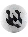 Мяч футбольный Umbro Veloce Supporter (20981U-GZY, №4) icon