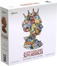 Настольная игра Эврикус Королевские хроники. Полное издание PG-17369 icon