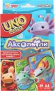 Настольная игра Умные игры Аксолотль. UNO минута 4630395061124 icon
