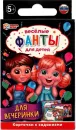 Настольная игра Умные игры Фанты для вечеринки. Фанты 4680107954091 icon