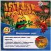 Настольная игра Умные игры Лягушки 1906K643-R icon 5