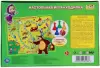 Настольная игра Умка Маша и Медведь 1550766 icon 5