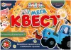 Настольная игра Умные игры Мега-квест. Синий Трактор 4650250506713 icon