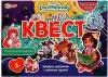 Настольная игра Умные игры Мегаквест. Энчантималс 4650250506720 icon