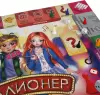 Настольная игра Умные игры Миллионер. Блогеры 4680107912794 icon 4