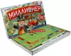 Настольная игра Умные игры Миллионер D105-H24015-R icon 2