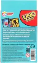 Настольная игра Умные игры Мой мир. Уномания. UNO минута 4630395022538 icon 3
