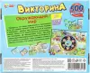 Настольная игра Умные игры Окружающий мир 4660254443570 icon 6