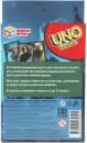 Настольная игра Умные игры Школа чародейства. UNO минута 4630395030021 icon 2