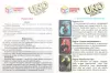 Настольная игра Умные игры Школа чародейства. UNO минута 4630395030021 icon 3