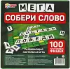 Настольная игра Умные игры Словодел 4680107930781 icon