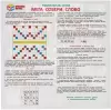 Настольная игра Умные игры Словодел 4680107930781 фото 3