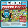 Настольная игра Умные игры Собери слово. Синий трактор. Мега. Словодел icon