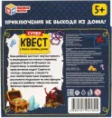 Настольная игра Умные игры Супер квест. В поисках сокровищ дракона 4680107941824 icon 4