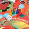 Настольная игра Умные игры Супермикс. Союзмультфильм 4630395014373 icon 5