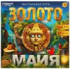 Настольная игра Умные игры Золото майя 4650250598053 icon