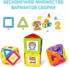 Магнитный конструктор Unicon 3568156 Magical Magnet icon 5